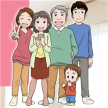 外壁塗装 リフォーム減税