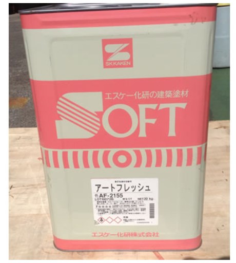 アートフレッシュ