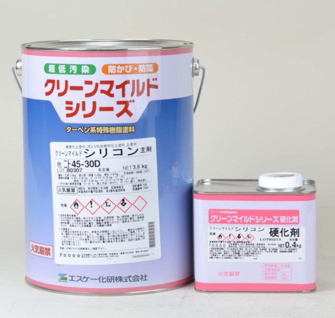 クリーンマイルドシリコン