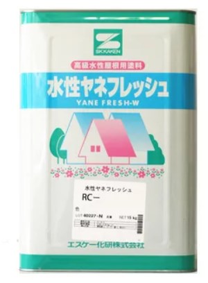 水性ヤネフレッシュシリコン