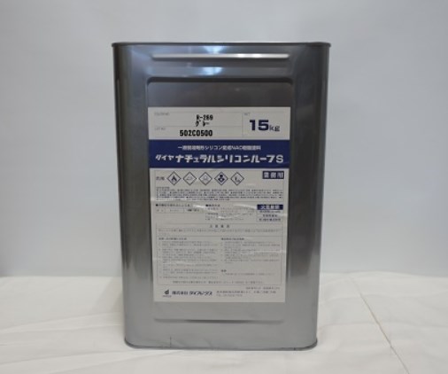 ダイヤナチュラルシリコンルーフS