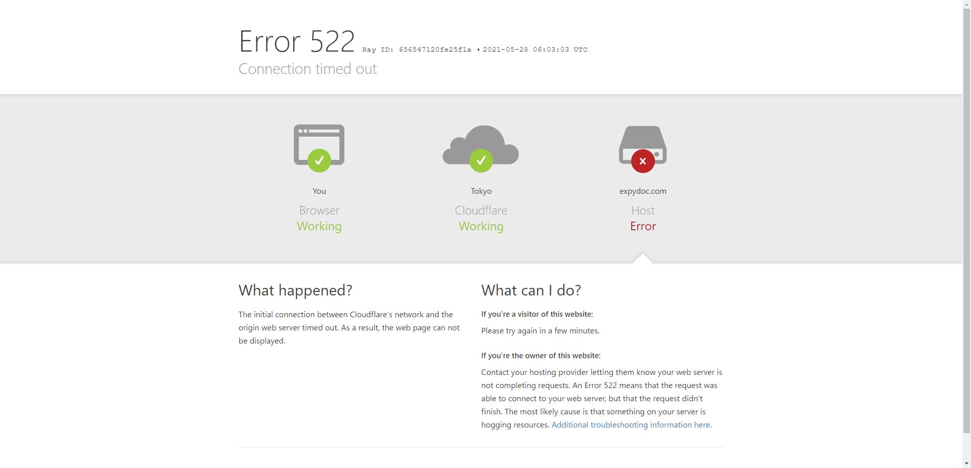 和泊町住宅リフォーム支援事業