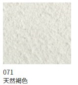 カルクウォール